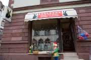 Kinderbuchhandlung Eselsohr in Frankfurt am Main