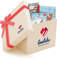 Leseliebe-Box Dezember: 3-5 Jahre