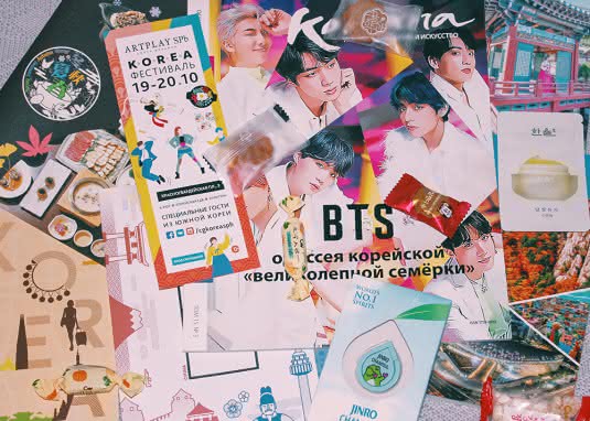 I love K-Pop - was ist K-Pop?